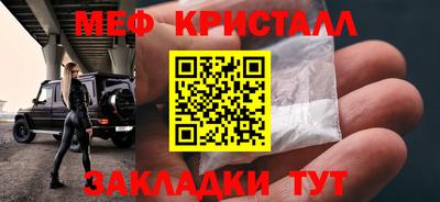 наркотики Партизанск