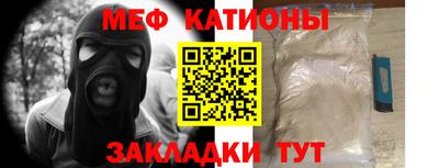 прущая мука Первоуральск