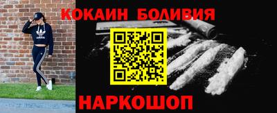 меф Пенза