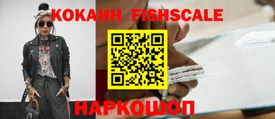 меф Пенза