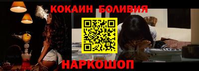 наркотики Партизанск