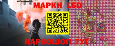 прущая мука Первоуральск