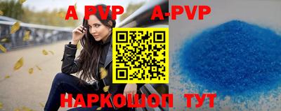 прущая мука Первоуральск