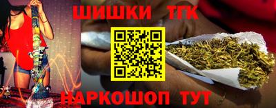 прущая мука Первоуральск