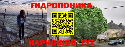 меф Пенза