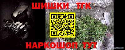 прущая мука Первоуральск