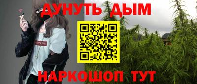 меф Пенза