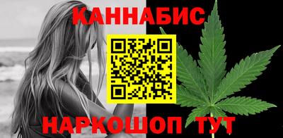 прущая мука Первоуральск
