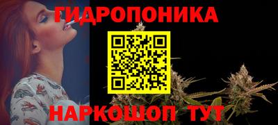 прущая мука Первоуральск