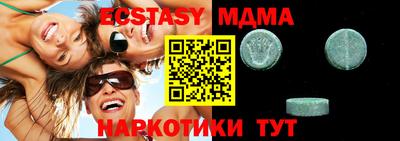 прущая мука Первоуральск