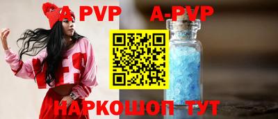 прущая мука Первоуральск