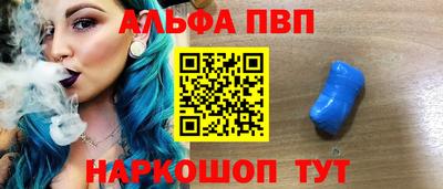 прущая мука Первоуральск