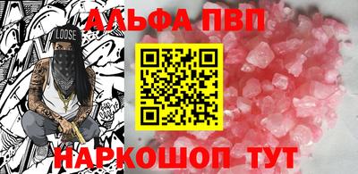 прущая мука Первоуральск