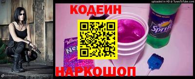 прущая мука Первоуральск