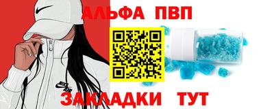 прущая мука Первоуральск