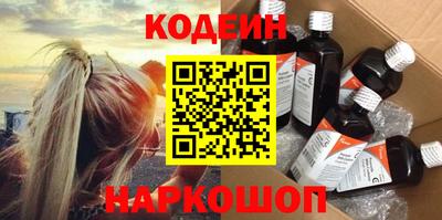 меф Пенза