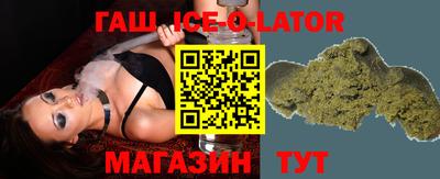прущая мука Первоуральск