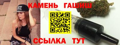 меф Пенза