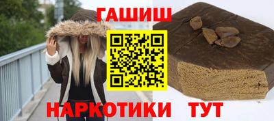 прущая мука Первоуральск
