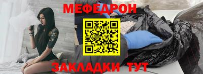 наркотики Партизанск