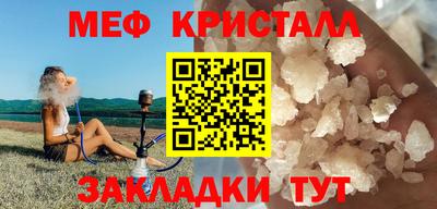 наркотики Партизанск